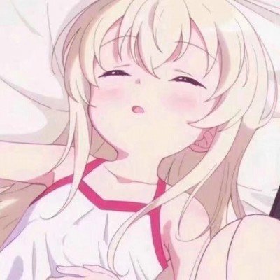 鹿晗马鹿合照